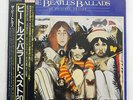 BEATLES BALLADS EMI/ODEON EAS-91006 JAPAN OBI, PROMO VINYL LP
