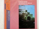 HAROLD BUDD PAVILION OF DREAMS POLYDOR 25MM 0154 JAPAN OBI VINYL LP