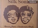 Bruno Mars/Anderson Paak An Evening With Silk Sonic LP BONUS TRACK Limited Edt