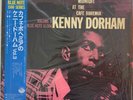 Kenny Dorham Round about Midnight Cafe Bohemia Volume 3 (Japanese issue)