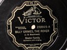 The Shelor Family VICTOR 20865 E 