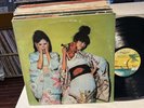 Sparks   Kimono My House   LP   1st Press   Glam Rock   1974   Island