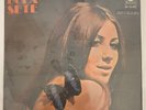 BOLA SETE - DESDE RIO CON AMOR - MEXICAN LP BOSSA NOVA
