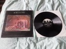 ATOMIC ROOSTER DEATH WALKS BEHIND YOU VINYL LP ORIG 1ST 1970 PRESS A-1U/B-1U.