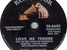 King ELVIS Presley 78rpm 