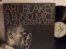 ART BLAKEY & THE JAZZ MESSENGERS 