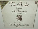 THE BEATLES GREATEST HITS VOLUMES 1 & 2 (1973) NM / VG+ VINYL LP AUST PRESS
