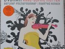 Anne-Sophie Mutter – Dvořák Violin Concerto LP - Berliner Philharmoniker- Honeck