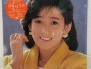 YUKIKO OKADA / OKURIMONO JAPAN ISSUE LP W/ INSERT, SHRINK, HYPE STICKER