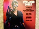 Stallone COBRA Original Movie Soundtrack - Rare Promotion Only Copy Vinyl 1986