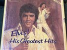 Elvis  “His Greatest Hits” 1983 7x LP  Vinyl Record Box Set Reader’s Digest NEW