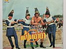 THAI FOLK SOUL DISCO LUK KRUNG EP 7