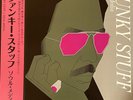 Soul Media - Funky Stuff LP - Japanese City Pop Vinyl Album NEW Record Jazz Funk