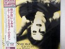 EDDIE HIGGINS SMOKE GETS IN YOUR EYES VENUS TKJV-19103 JAPAN OBI HEAVY WEIGHT LP
