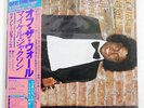 MICHAEL JACKSON OFF THE WALL EPIC 25 3P-149 JAPAN OBI VINYL LP