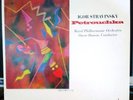 Danon RPO - Stravinsky Petrouchka LP   NM '92 Chesky RM press