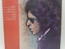 Bob Dylan Vinyl Record Blood On The Tracks CBS S69097 1975 Reissue UK