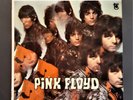 PINK FLOYD...PIPER AT THE GATES OF DAWN LP...TOWER STRIPE