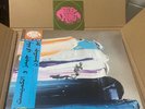BO JACKSON - BOLDY JAMES & THE ALCHEMIST BLUE & ORANGE OBI VINYL /100
