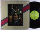 Art Ensemble Of Chicago - With Fontella Bass LP - Prestige Green Label VG+