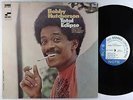 Bobby Hutcherson - Total Eclipse LP - Blue Note Stereo VG++