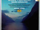 DGG 423 079-1 DIGITAL 2 LP GERMAN NM NEEME JARVI - GRIEG PEER GYNT COMPLETE