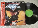 Gary Moore ‎   Rockin' Every Night  Live In Japan   Japanese LP Virgin ‎VIL-6039