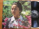 SXL 6721 Kyung-Wha Chung Bach Partita no. 2 Sonata no. 3 Violin NEAR MINT Decca