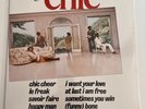 1978 C'est Chic LP Vinyl Atlantic Records - Brank New Sealed - SD 19209