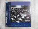 45RPM 180g 2LP LEOPOLD STOKOWSKI BEETHOVEN SYMPHONY No.7 TOKYO LIVE