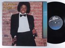 MICHAEL JACKSON Off The Wall EPIC LP gatefold d