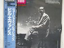 BILL EVANS NEW JAZZ CONCEPTIONS RIVER SIDE VIJ-140 JAPAN OBI VINYL LP