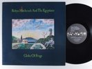 ROBYN HITCHCOCK & THE EGYPTIANS Globe Of Frogs A&M LP VG+ d