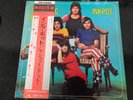 Japanese pressing - The Shocking Blue - Inkpot - LP