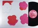 GREAT UNWASHED Clean Out Of Our Minds FLYING NUN LP VG++ new zealand d
