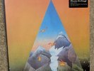Mahavishnu Orchestra - Visions of the Emerald Beyond - LP - MUSIC ON VINYL *NEW*