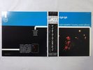 The New Stan Getz Quartet Feat.   Getz Au Go Go Verve MV 2075 Japan VINYL LP OBI