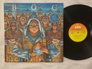Blue Oyster Cult - Fire Of Unknown Origin -NM/NM 1981 UK Hard Rock CBS-85137 1ST