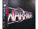 LP Warrior / Fighting For The Earth