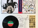 LED ZEPPELIN Led Zeppelin III Atlantic P-6518A Japan LP w/OBI 10th Anniversary