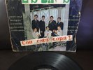LOS DINOS Con Esta Copa 1967 MEXICO 12