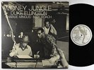 Duke Ellington - Money Jungle LP - United Artists Jazz - UAJS 15017 VG+