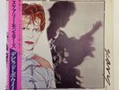DAVID BOWIE SCARY MONSTERS RCA RVP-6472 JAPAN VINYL LP