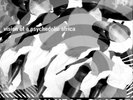 African Head Charge Vision of a Psychedelic Africa (Vinyl) 12