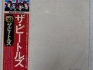 BEATLES WHITE ALBUM APPLE EAS-77001,2 JAPAN OBI VINYL 2LP