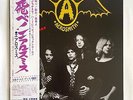 AEROSMITH GET YOUR WINGS JAPAN VINYL LP RECORD SOPN-127 w/OBI B01