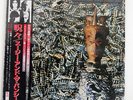 SIOUXSIE & THE BANSHEES JU-JU POLYDOR 28MM 0052 JAPAN OBI VINYL LP