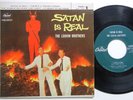 Country Gospel 45 rpm EP The LOUVIN BROTHERS Satan Is Real CAPITOL 1277 Pt 1 VG+