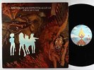 Hopper/Dean/Tippett/Gallivan - Cruel But Fair LP - Compendium Norway VG++