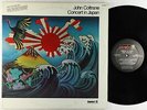 John Coltrane - Concert In Japan 2xLP - ABC Impulse Quad VG++ Autograph